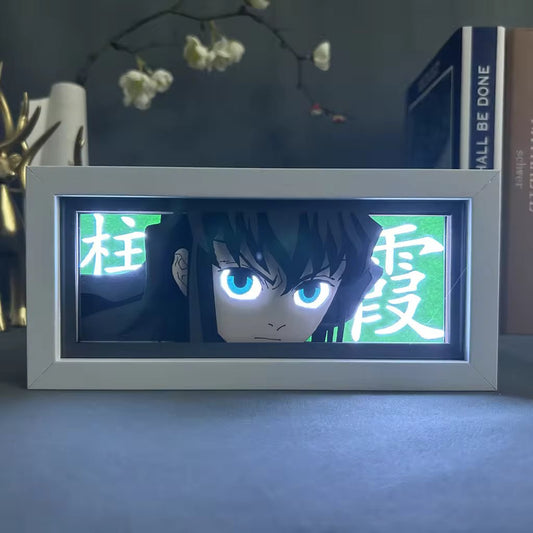 Giyuu Box-Light